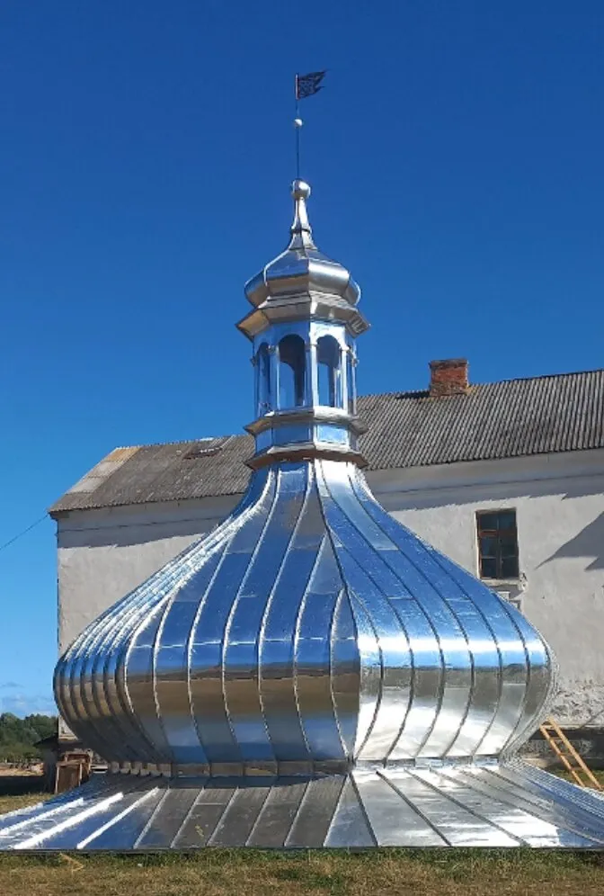 Заготовленные материалы