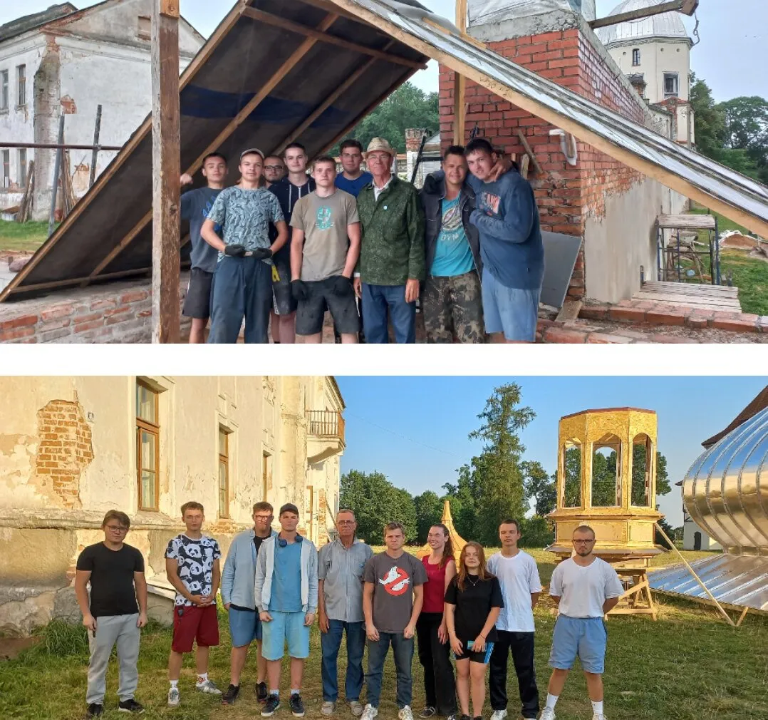 Волонтёры БГТУ