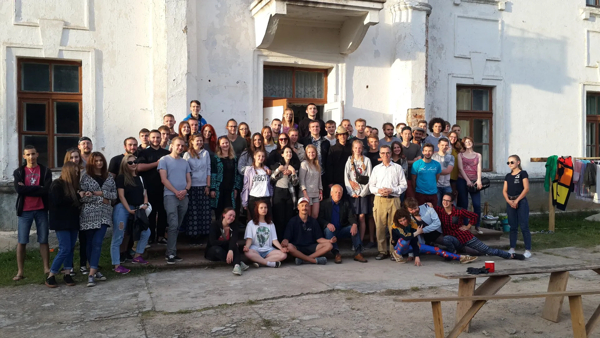 Обложка отчёта 2017