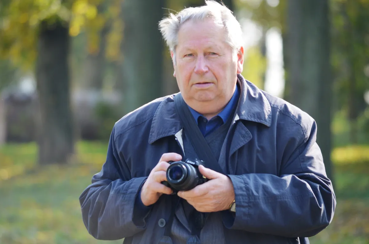 Трацевский Владимир Васильевич